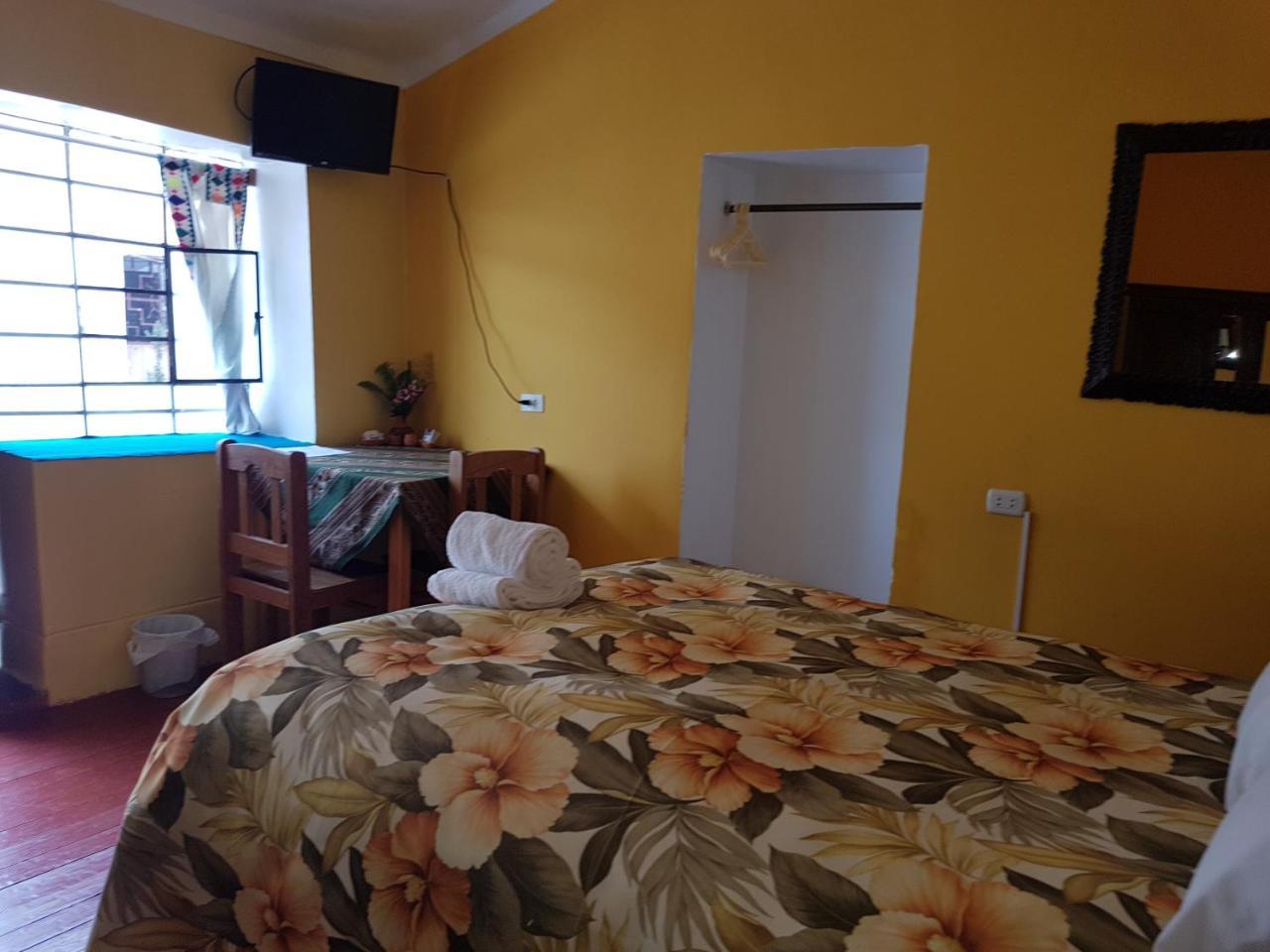 Hospedaje Familiar Kitamayu Писак Екстериор снимка